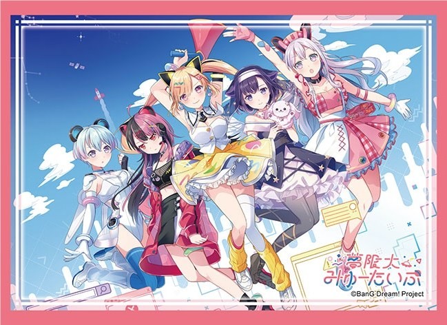 Bushiroad Sleeves/Deck Holder/Playmat Collection "BanG Dream! Mugendai Mewtype" Series