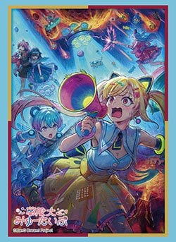 Bushiroad Sleeves & Deck Holder Collection "BanG Dream! YUMEMITA" Series