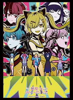 Bushiroad Sleeves & Deck Holder Collection "BanG Dream! YUMEMITA" Series