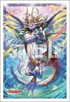 Bushiroad Sleeves Collection "Cardfight!! Vanguard" Series