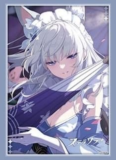 Bushiroad Sleeves Collection "Stella Sora" Series