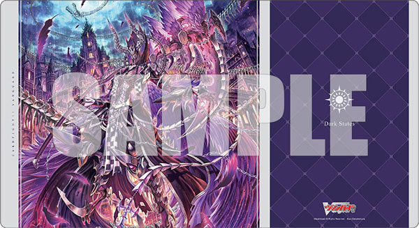 Bushiroad Playmat Collection -Card Fight!! Vanguard- "Zero Doomed Blagdmeier" (Vol.1149)