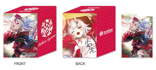 Hololive Official Card Game Card Sleeve And Card Case Series Vol.26~30 / Vol.17~21