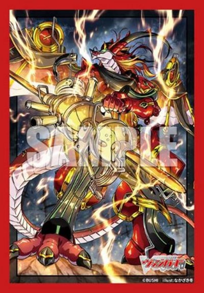 Bushiroad Sleeves/Deck Holder/Playmat Collection "Cardfight!! Vanguard" Series