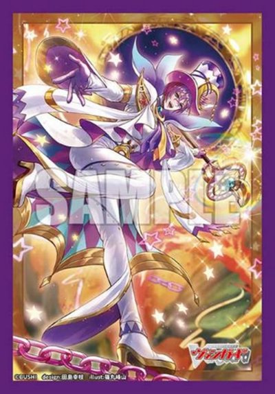 Bushiroad Sleeves Collection "Cardfight Vanguard" Series