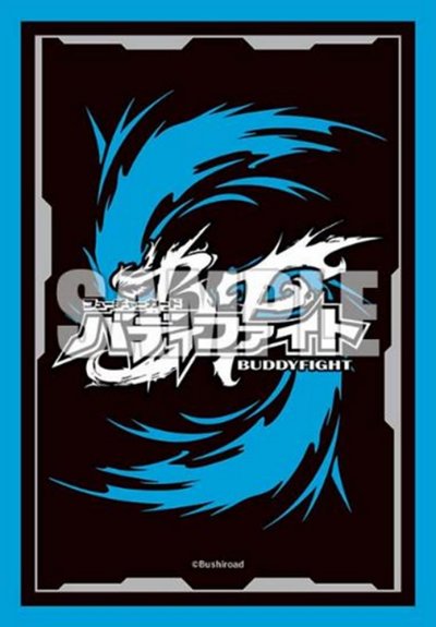Bushiroad Sleeves Collection "Future Card Buddyfight" Vol.863/864