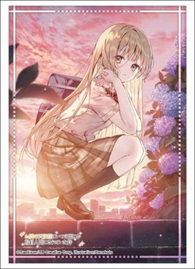 Bushiroad Sleeves & Deck Holder Collection "The Angel Next Door Turned Me into a Useless Person Without Me Realizing It" Series