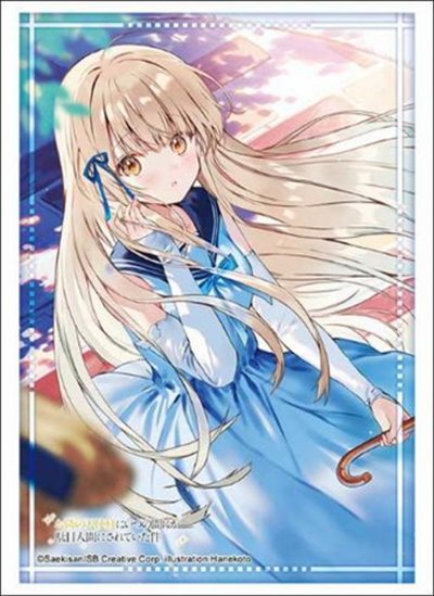 Bushiroad Sleeves & Deck Holder Collection "The Angel Next Door Turned Me into a Useless Person Without Me Realizing It" Series