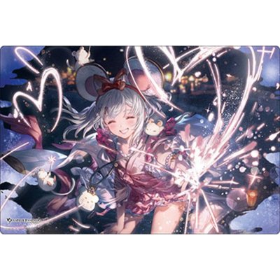 Bushiroad Playmat V2 Collection -Granblue Fantasy- Series (Vol. 2132 / Vol.2134)