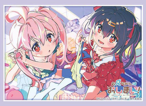 Bushiroad Sleeve Collection - Onimai I'm Now Your Sister! "Mahiro & Mihari" (Vol.4025)