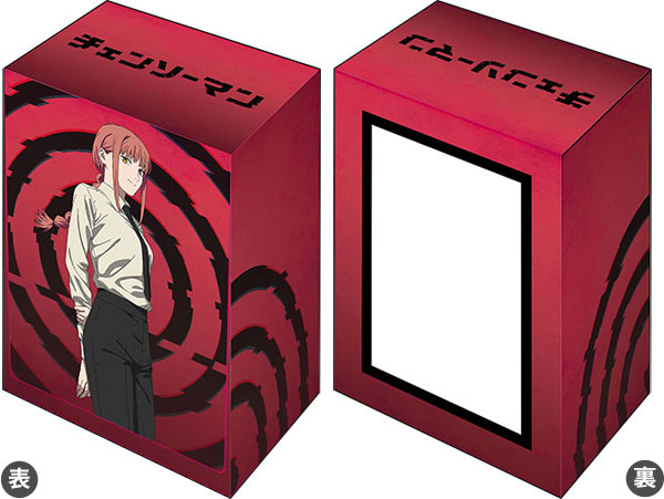 Bushiroad Deck Holder V3 - Chainsaw Man "Makima" (Vol.501)