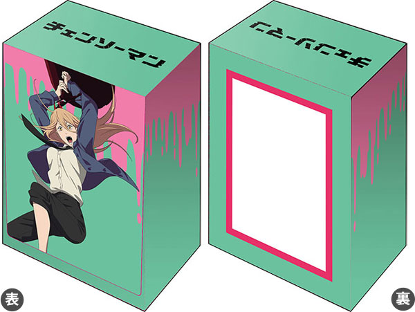 Bushiroad Deck Holder V3 - Chainsaw Man "Power" (Vol.503)