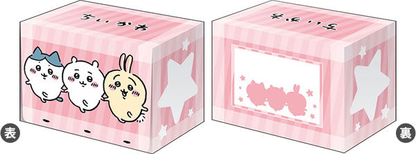Bushiroad Deck Holder V3 - Chiikawa "Jump" (Vol.505)