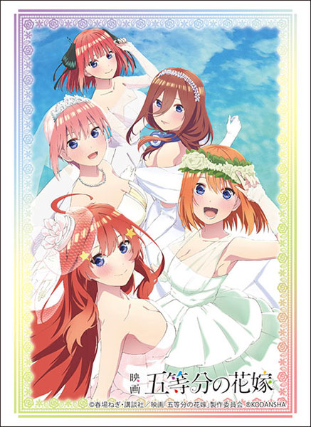 Bushiroad Sleeves Collection - The Quintessential Quintuplets "Bride Assembly Ver" (Vol.3714)