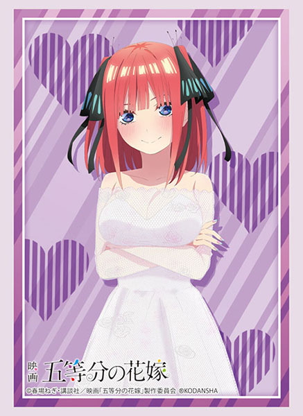 Bushiroad Sleeves Collection - The Quintessential Quintuplets "Nino Nakano Bride Ver" (Vol.3716)