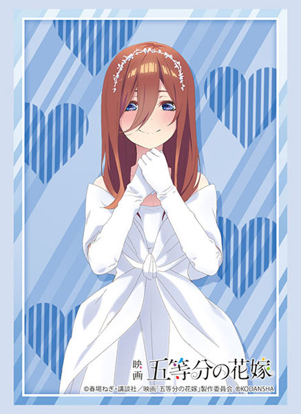 Bushiroad Sleeves Collection - The Quintessential Quintuplets "Miku Nakano Bride Ver" (Vol.3717)