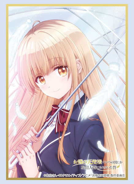 Bushiroad Sleeves Collection - The Angel Next Door Spoils Me Rotten (Vol.3748)