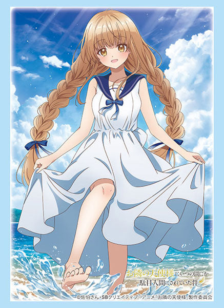 Bushiroad Sleeves Collection - The Angel Next Door Spoils Me Rotten "Mahiru & Sea" (Vol.3750)