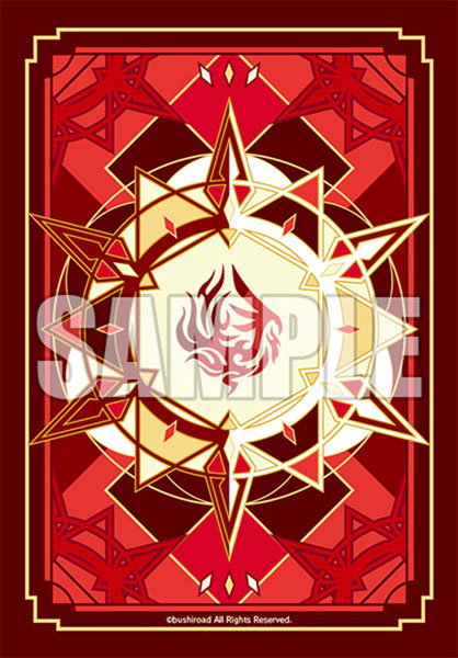 Bushiroad Mini Sleeves - Cardfight! Vanguard "Dragon Empire" (Vol.658)