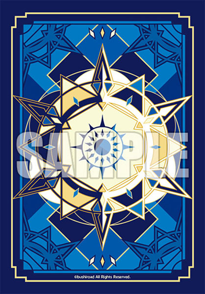Bushiroad Mini Sleeves - Cardfight! Vanguard "Dark States" (Vol.659)
