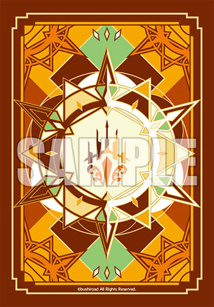 Bushiroad Mini Sleeves - Cardfight! Vanguard "Keter Sanctuary" (Vol.661)