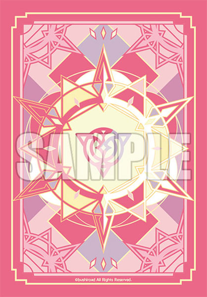 Bushiroad Mini Sleeves - Cardfight! Vanguard "Lyrical Monasterio" (Vol.663)