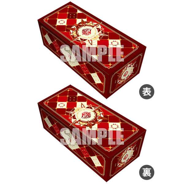 Bushiroad Storage Box Collection - Cardfight! Vanguard "Dragon Empire" (Vol.190)