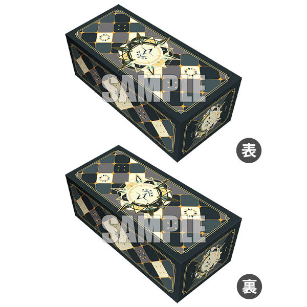 Bushiroad Storage Box Collection - Cardfight! Vanguard "Brandt Gate" (Vol.192)