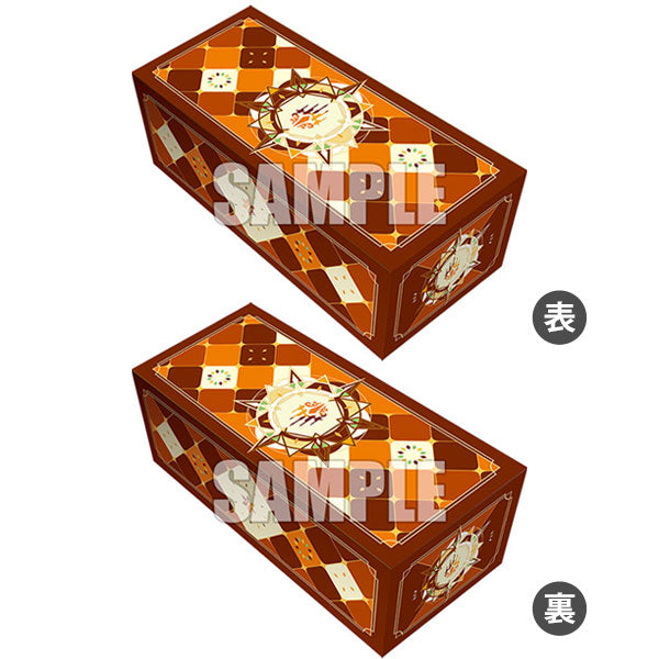 Bushiroad Storage Box Collection - Cardfight! Vanguard "Keter Sanctuary" (Vol.193)