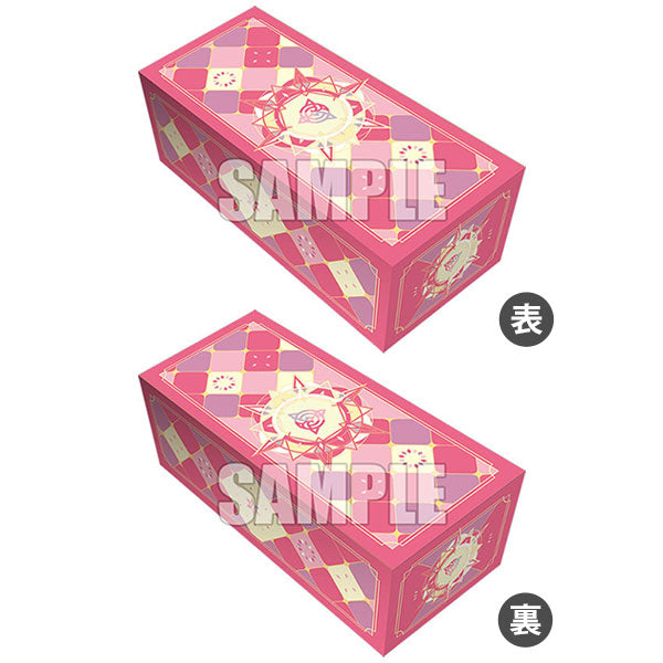 Bushiroad Storage Box Collection - Cardfight! Vanguard "Lyrical Monasterio" (Vol.195)