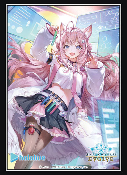 Shadowverse Evolve Official Sleeve - Hololive Production "A Clear And Bright Mind Hakui Koyori" Part.2 (Vol.76)