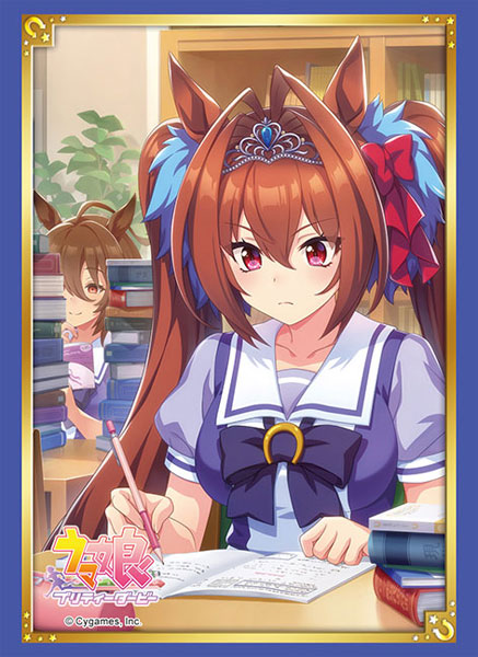 Bushiroad Sleeves Collection - Uma Musume Pretty Derby "Daiwa Scarlet" (Vol.3766)