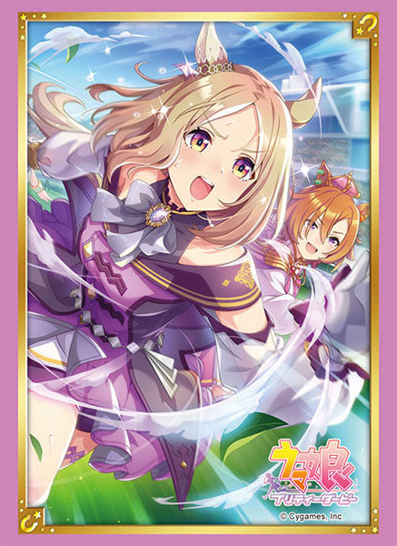 Bushiroad Sleeves Collection - Uma Musume Pretty Derby "Narita Top Road" (Vol.3768)