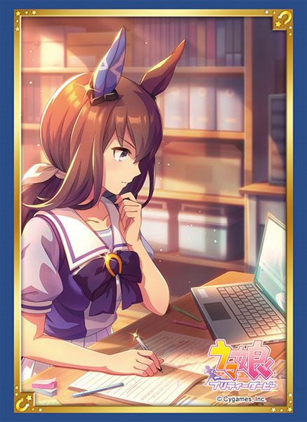 Bushiroad Sleeves Collection - Uma Musume Pretty Derby "Admire Vega" (Vol.3769)