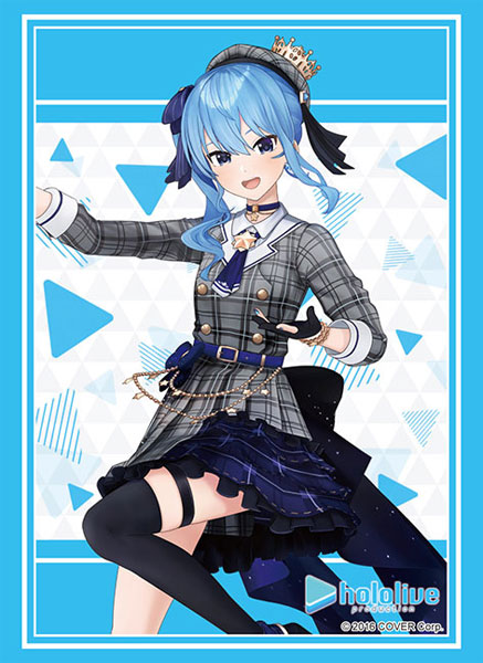Bushiroad Sleeves Collection - Hololive Production "Hoshimachi Suisei-2023 Ver." (Vol.3772)
