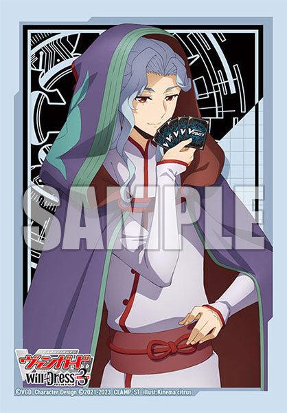 Bushiroad Mini Sleeves - Cardfight! Vanguard "Zakusa Ishigame" (Vol.664)