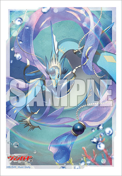 Bushiroad Mini Sleeves - Cardfight! Vanguard "Luluszul, The Water Visionary" (Vol.667)