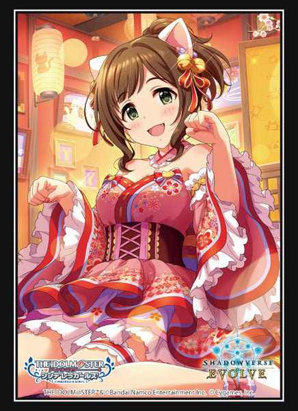 Shadowverse Evolve Official Sleeve - The Idolmaster "Miku Maekawa" (Vol.97)