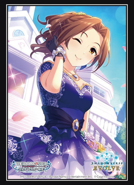 Shadowverse Evolve Official Sleeve - The Idolmaster "Mizuki Kawashima" (Vol.98)