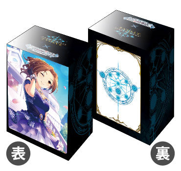 Shadowverse Evolve Official Deck Holder - The Idolmaster "Mizuki Kawashima" (Vol.62)
