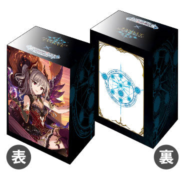 Shadowverse Evolve Official Deck Holder - The Idolmaster "Ranko Kanzaki" (Vol.64)