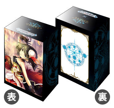 Shadowverse Evolve Official Deck Holder - The Idolmaster "Kaede Takagaki" (Vol.65)