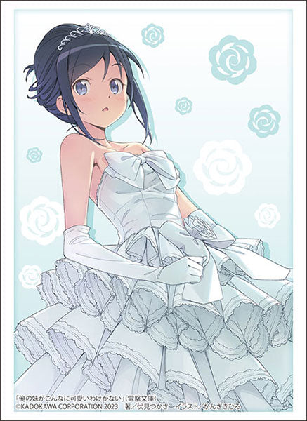 Bushiroad Sleeve Collection Dengeki Bunko Ore No Imoto Ga Konna Ni Kawaii Wake Ga Nai "Ayase Aragaki" (Vol.3822)