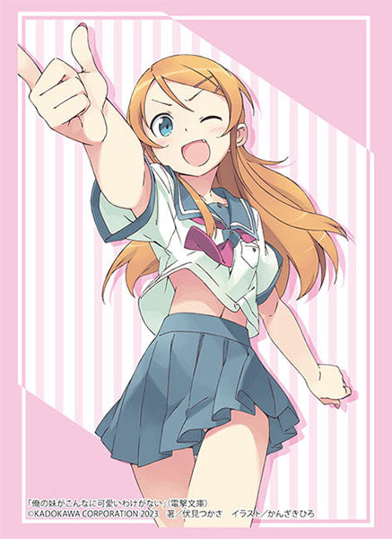 Bushiroad Sleeve Collection Dengeki Bunko Ore No Imoto Ga Konna Ni Kawaii Wake Ga Nai "Kirino Kosaka" (Vol.3824)