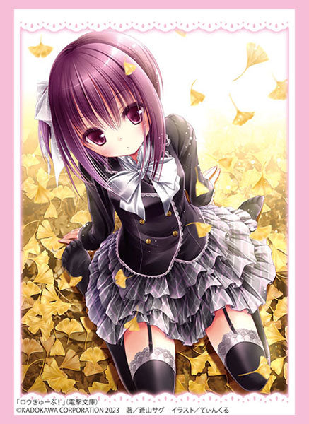 Bushiroad Sleeve Collection - Dengeki Bunko - Ro-Kyu-Bu! "Tomoka Minato" (Vol.3834)