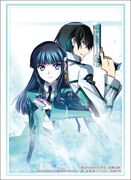 Bushiroad Sleeve Collection - Dengeki Bunko - The Irregular at Magic High School "Tatsuya Shiba & Miyuki Shiba" (Vol.3839)