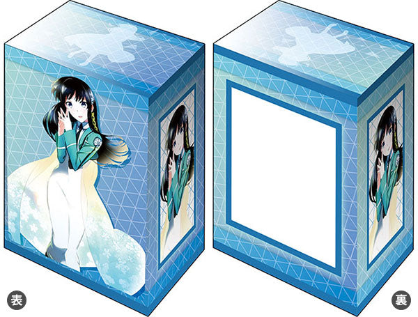 Bushiroad Deck Holder V3 - Dengeki Bunko - The Irregular at Magic High School "Miyuki Shiba" (Vol.585)