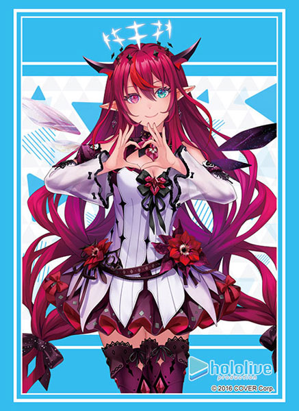 Bushiroad Sleeve Collection - Hololive Production "IRyS-2023 ver." (Vol.3929)