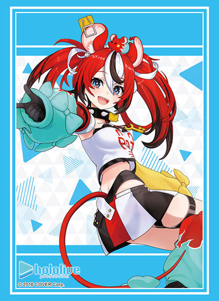 Bushiroad Sleeve Collection - Hololive Production "Hakos Baelz-2023 ver." (Vol.3933)