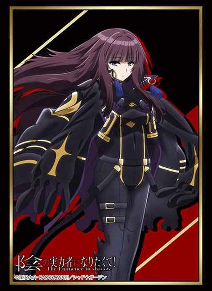 Bushiroad Sleeve Collection - The Eminence In Shadow "Eta" (Vol.3940)